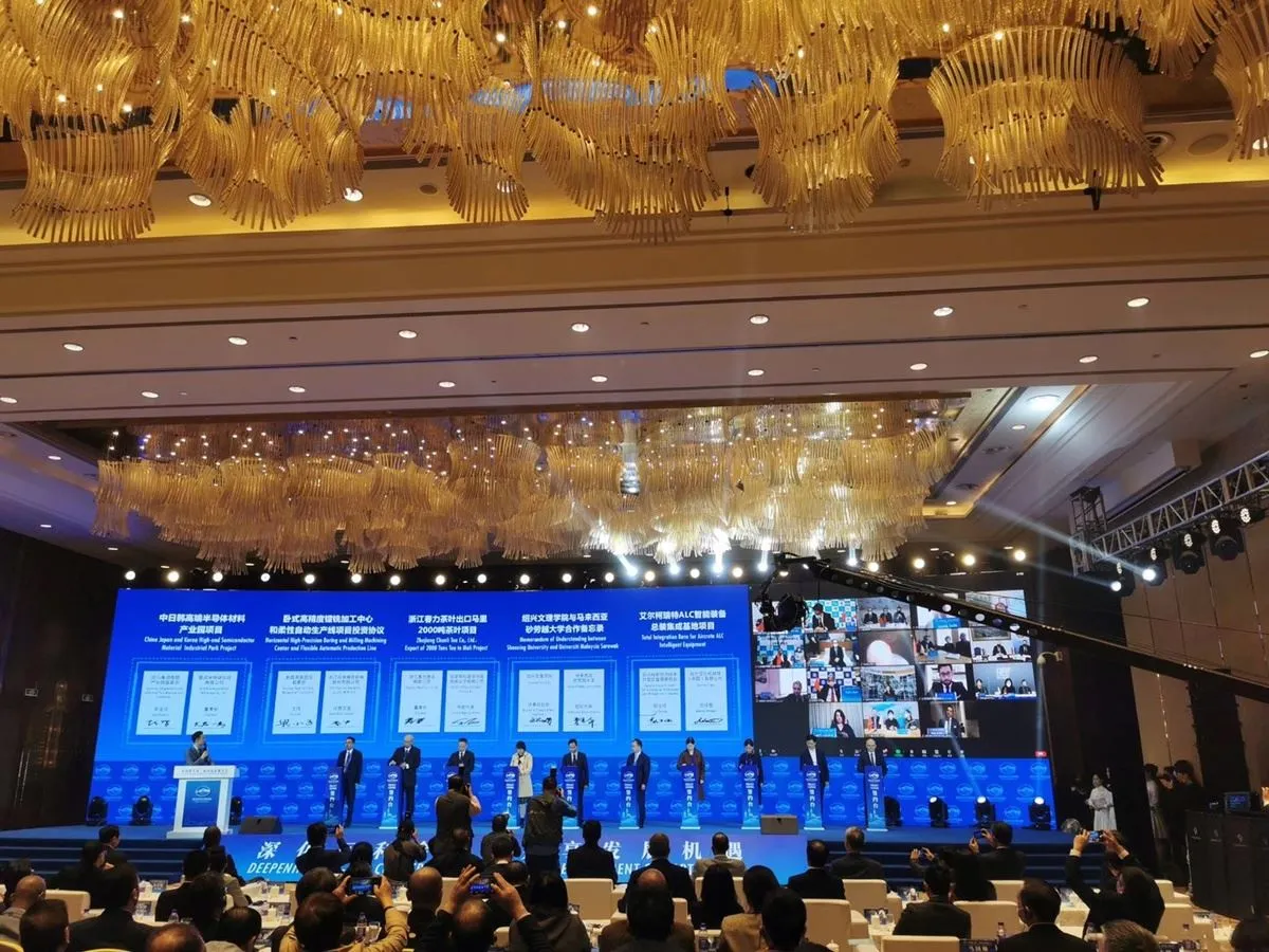 Þriðja alþjóðlega vináttuborgaráðstefnan Shaoxing í Kína